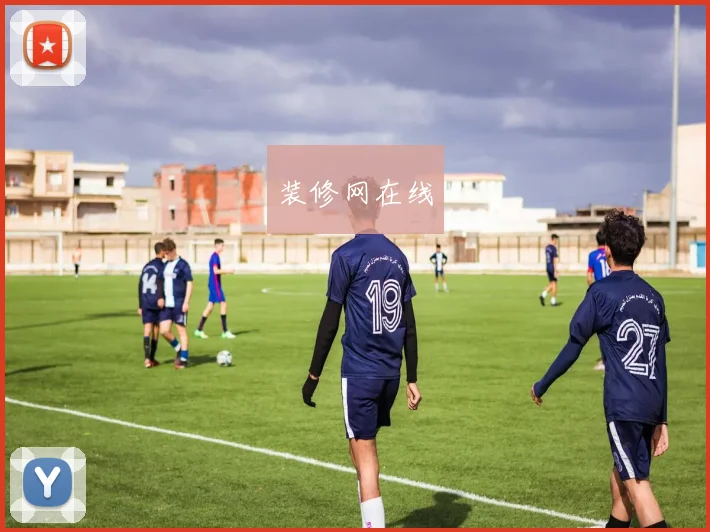 装修网在线